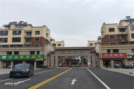 市中区白马庄园3室2厅1卫115平米